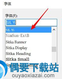 使用说明