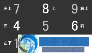 东方绯希望天出招表