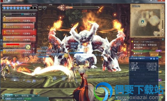 战斗统计功能展示