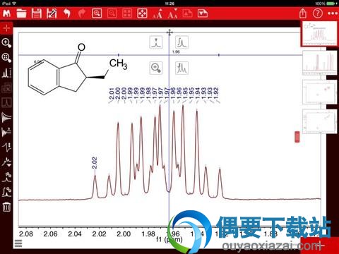 mestrenova12破解(附教程)