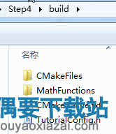 生成了文件