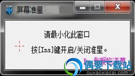 双击.exe打开文件