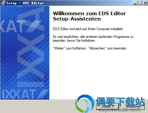 Canopen EDS Editor(eds文件编辑工具)