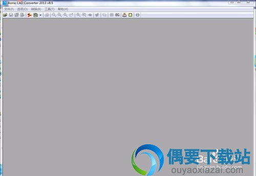 打开Acme CAD Converter