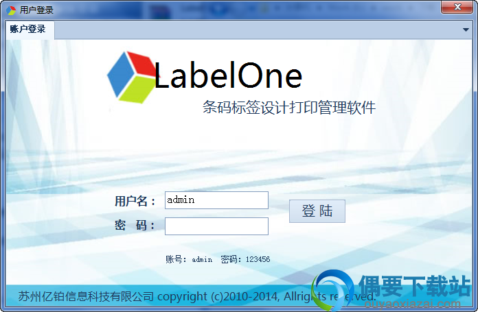 labelone(附教程)