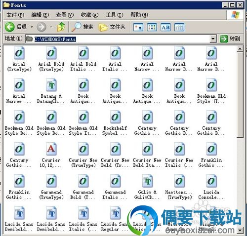 WORD字体安装方法