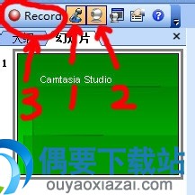 Camtasia录制屏幕及课件教程