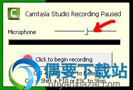 Camtasia录制屏幕及课件教程