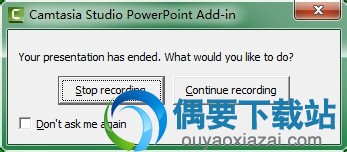 Camtasia录制屏幕及课件教程