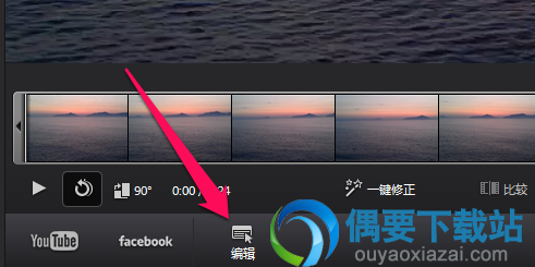 vreveal使用教程2