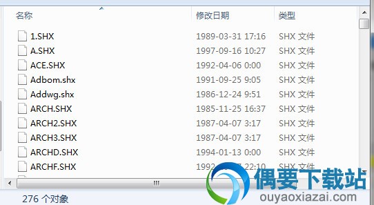 cad字体大全下载_cad字体大全打包下载