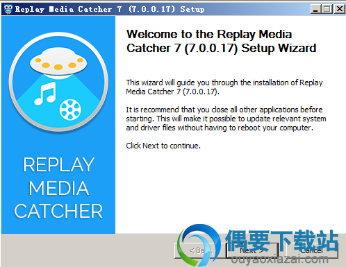 Replay Media Catcher 7(视频捕捉软件)