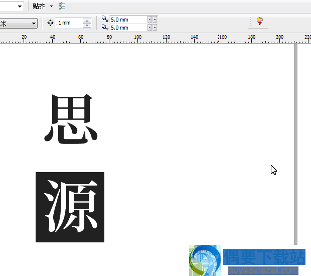 CorelDRAW魔镜字体管理插件