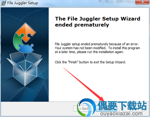 点击finish关闭界面即可