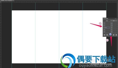 guideguide使用方法