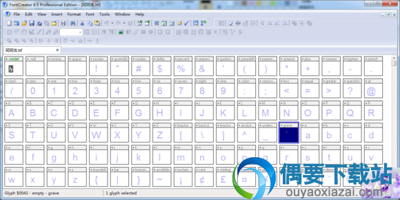 FontCreator打开界面