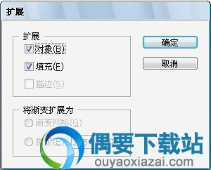 条形码