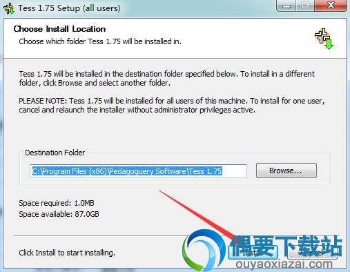 点击install“开始安装