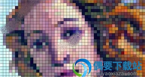 图片马赛克去除