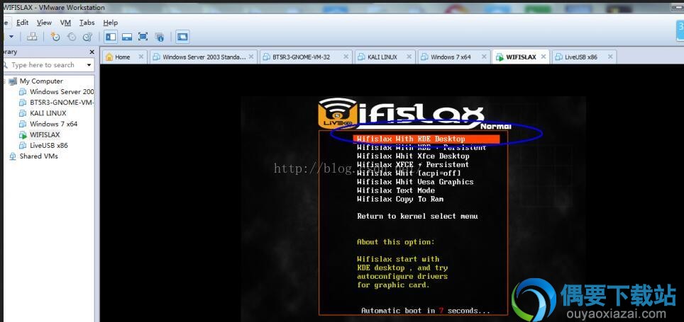 wifislax使用教程