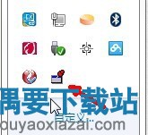 deskpins使用方法