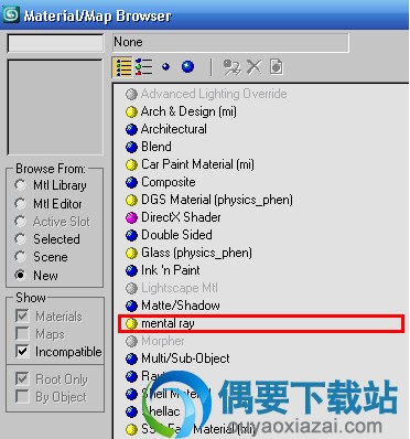 选择mental ray材质