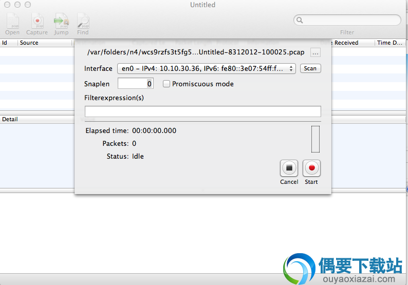 CocoaPacketAnalyzer使用方法