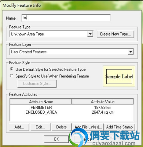 编辑图形