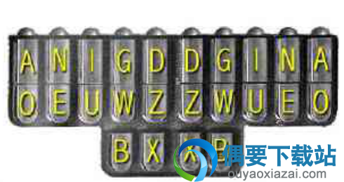 亚伟中文速录机专用键盘键位图