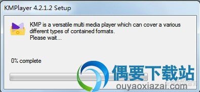 等待进度条