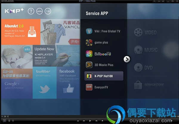 KMPlayer隐藏的秘密游戏
