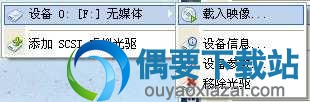 载入镜像