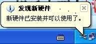 正在寻找虚拟光驱