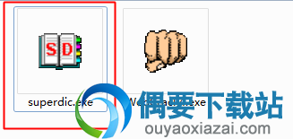 webcracker使用方法