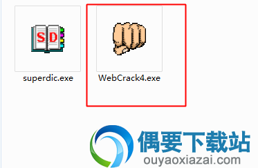 WebCrack4.exe