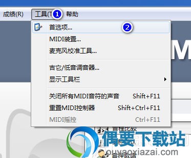 设置中文语言