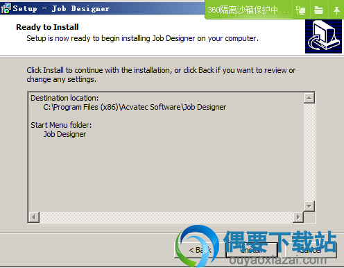点击“install”开始安装