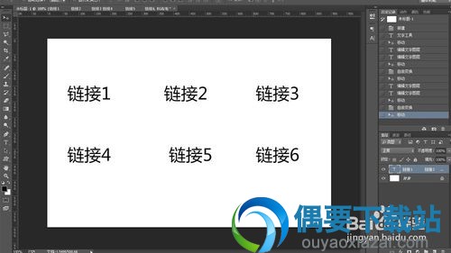 标注切片