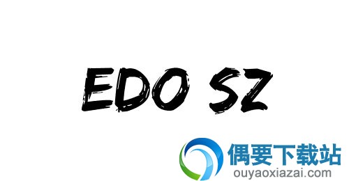 edo sz字体