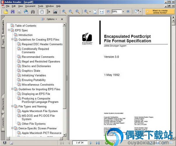 pdf转chm工具_PDF2CHM