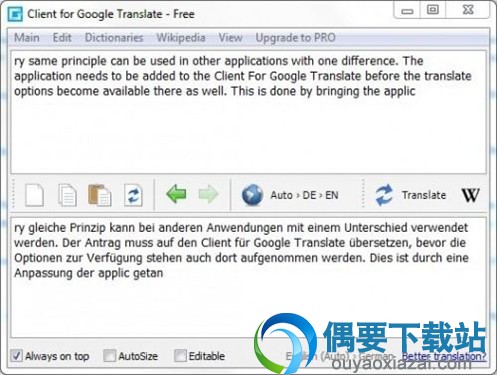 谷歌在线翻译离线版_Client for Google Translate