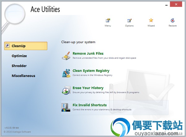 Ace Utilities汉化版(附注册码)