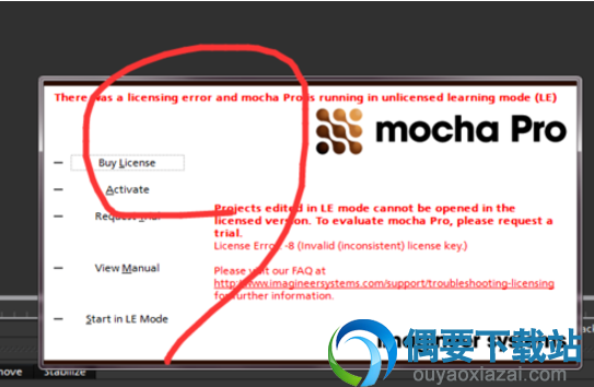 关闭mocha