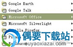 Office自带OCR识别程序转扫描资料为word