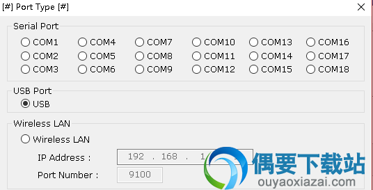 点击next按钮