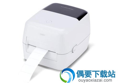 得力DL888C驱动