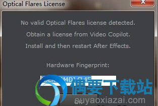 Optical Flares序列号复制