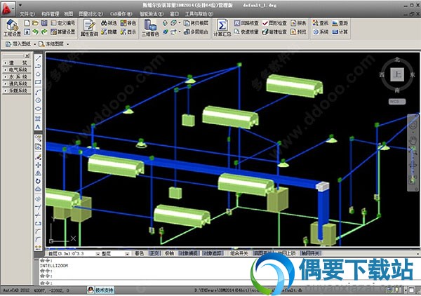 斯维尔算量软件破解(含教程)