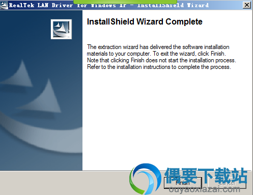 点击finish按钮关闭窗口面即可