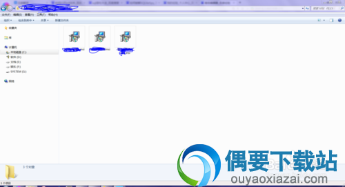 msi文件制作完成